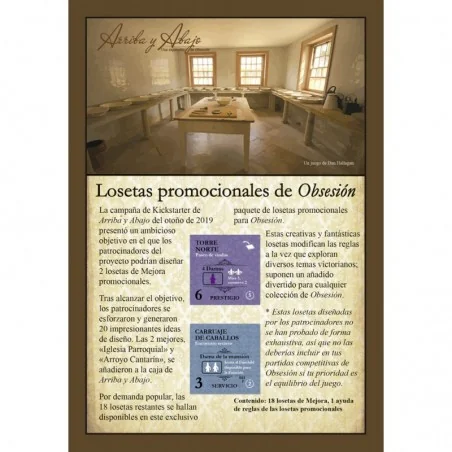 OBSESION: LOSETAS PROMOCIONALES