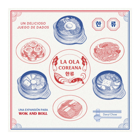 WOK AND ROLL: LA OLA COREANA