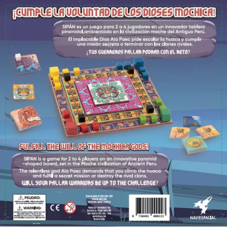 SIPAN